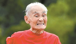 老当益壮 日本105岁老人破百米纪录