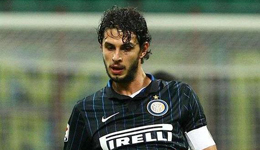 国米1月清洗队长已达协议 本人一点头立即走人