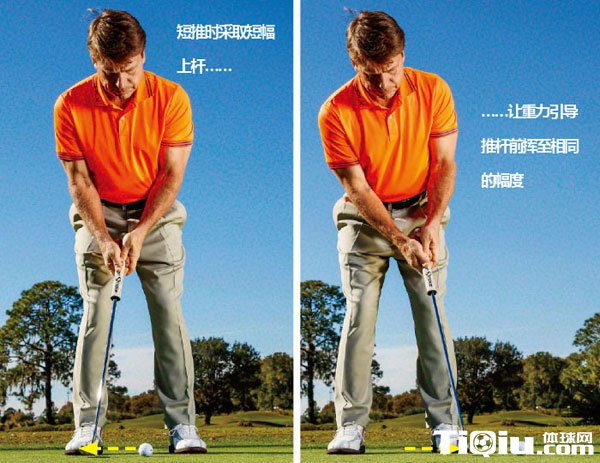 �߶�����ô�� �����ƻ��·���