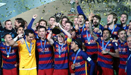 含金量最高的五冠王 巴萨横扫世界各种冠军