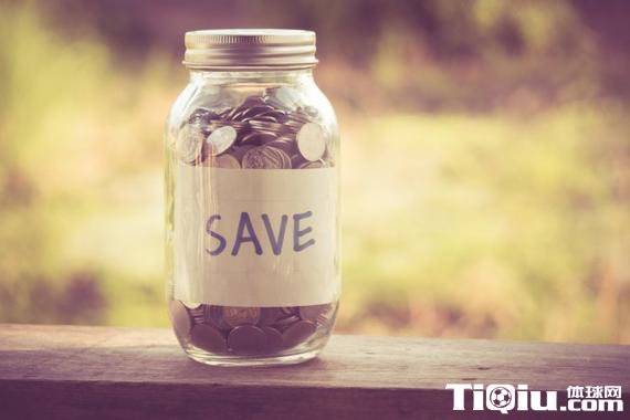 �ܲ�ʡǮ�ؼ� �����ۿ۴����5����