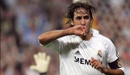 劳尔亲承暂无打算重返皇马 将任西甲驻美国大使