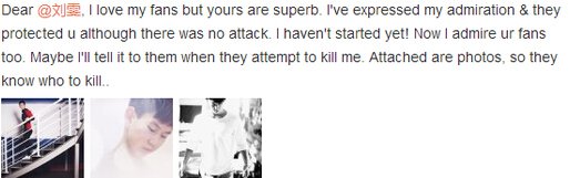 花滑冬奥季军疯狂示爱超模刘雯