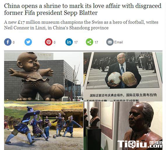 Ӣý���й��Ѳ����ص�Ӣ�� ������Դ�й�̫����