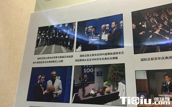 Ӣý���й��Ѳ����ص�Ӣ�� ������Դ�й�̫����