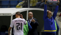 终审判决皇马国王杯出局 两次上诉均告失败