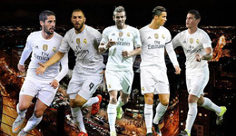 贝帅手握核武器却不敢用 快试试皇马5大天王啊