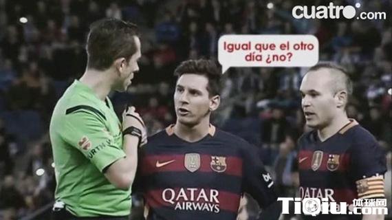 梅西讽刺裁判黑哨反遭威胁 谈话内容曝光