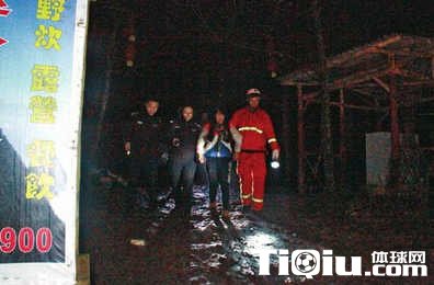 12������ѧ����ɽ���� ������ҹ����