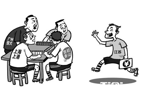 �����7����Χ�� ��ǹ�׶㰵���ѷ�