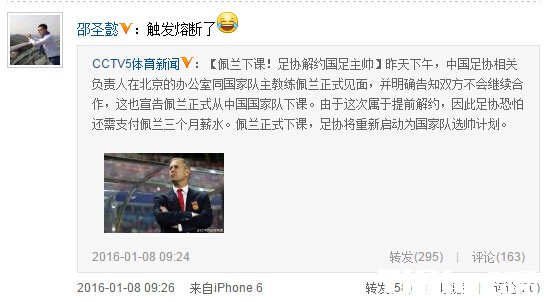 �����¿β�����ǹ�������۶� ֤������ЭɵX