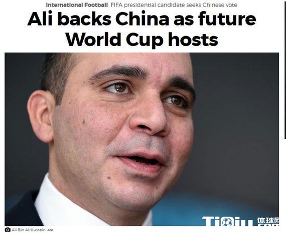 Լ�����Ӱ��FIFAӦ�����й� δ���ؾٰ����籭