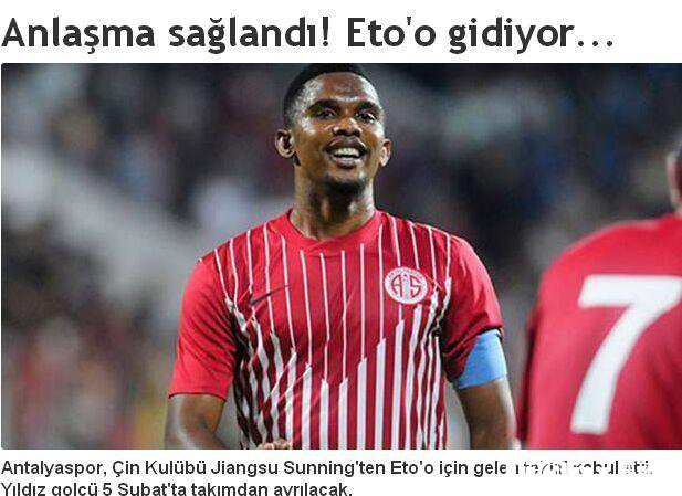 �ذ��а�ǧ��ŷת���� ���35���ѻ�����ʸ�