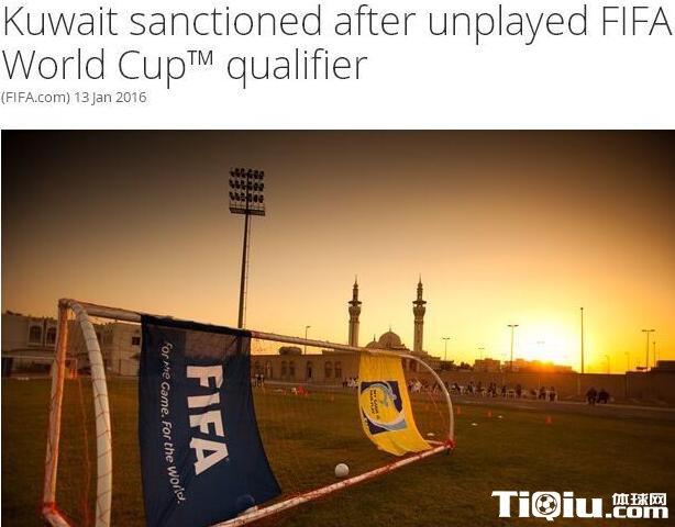 �������� ��������FIFA�������ֱ����㷴��