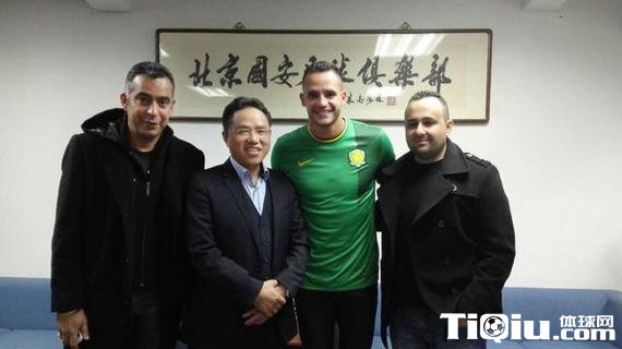 国安正式签奥古斯托 转会费+年薪创队史纪录