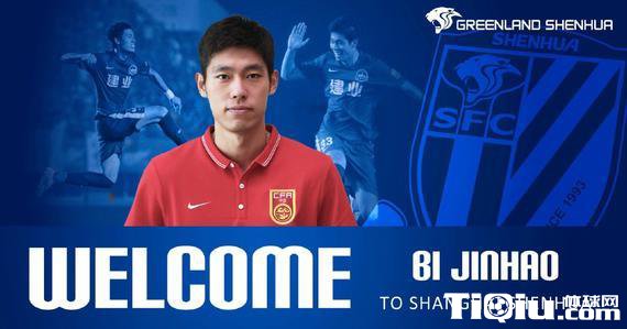 �Ͻ��ת���껨 ��ת���6600��ɽ�ҵ����