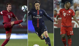 皇马酝酿冬窗豪购 3亿欧元挖三将