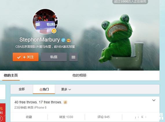 ������΢����Թ�з� ���ӷ������һ��