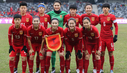 四国赛:中国女足2-0韩国夺冠 马晓旭王珊珊建功