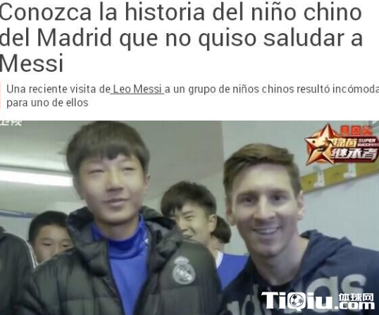 �����Թ�ע÷�������ţ��й���Ա�����ܺ���