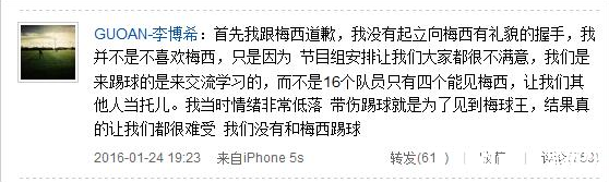 �й�С��Ա�ϣ��÷����Ǹ