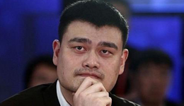 大鲨鱼20年纪念 姚明领衔篮球表演赛