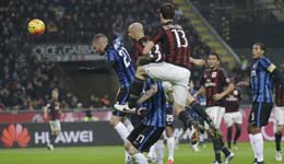 米兰的比AC米兰3-0国米 尼昂传神巴卡破门