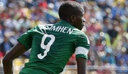 尼日利亚小将明夏加盟狼堡 曾获世少赛金靴