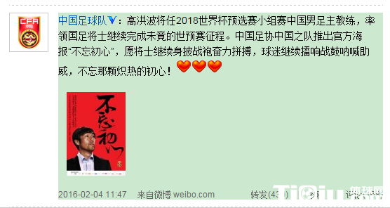 ���㷢���ߺ鲨�ع麣������������