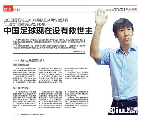 �ߺ鲨���й���������û�о�����