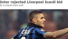 国米最后时刻拒绝利物浦报价 强留妖星据3000万