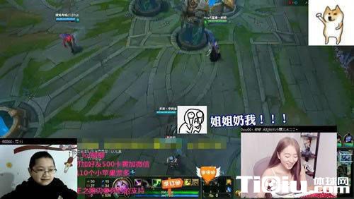 LOLŮ������9���к�˫��