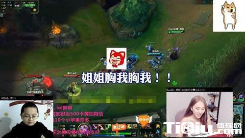 LOLŮ������9���к�˫��