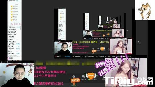 LOLŮ������9���к�˫��