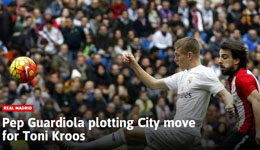 曼城挖角皇马中场核心 瓜帅点名要他来