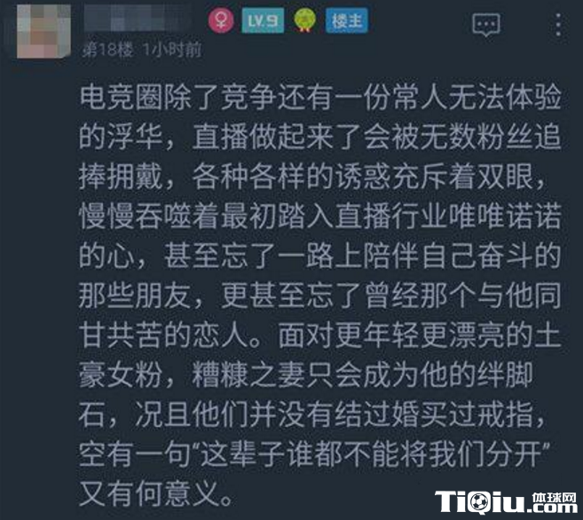 LOL����ɱ��类��ʼ������ ����24����6����[ͼ]