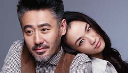 ��ʮ��֣���������������� ��Ψ���㲨��������