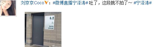 宁泽涛澳洲训练直播 练到抽筋+呕吐