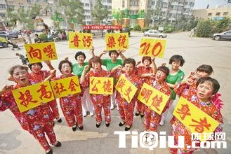 �㳡���������� ������������ģʽ