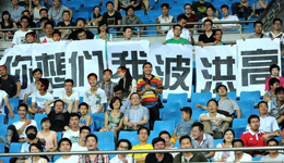 土帅带队晋级12强年薪仅80万 高指导可惜你不姓“洋”