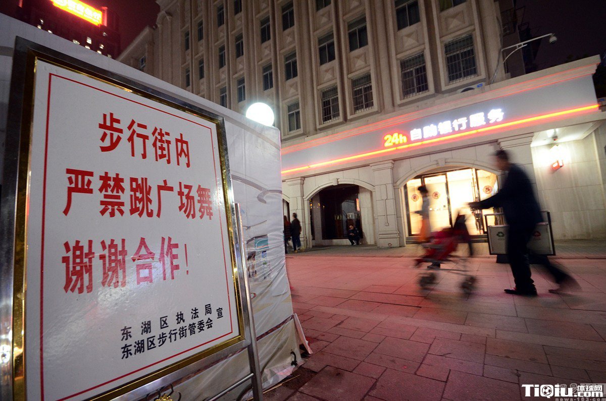 �㳡�����񱻽��� ����������߷�ԺҲ��̸