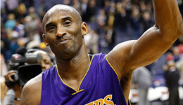 湖人主场上演飞侠谢幕 科比期待最终战