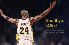 科比生涯官方十佳球 骑扣魔兽绝命双绝杀