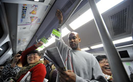 �̵㡰��Ư������������� �����������ÿ��ӳԷ�