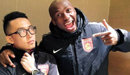 中超外援如何做网红 郜林娇妻出手全都秒成渣