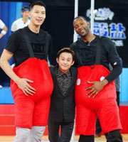 ����׽��������������� ��ĿƵ���������߲�