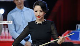 潘晓婷刘莎莎亮相来吧冠军 台球花式绝技引Ella惊呼