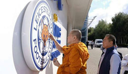 泰国高僧预言狐狸城夺欧冠 莱斯特城奇迹蔓延欧洲