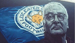 不可复制的莱斯特神话 不是蓝狐不懂他们的痛