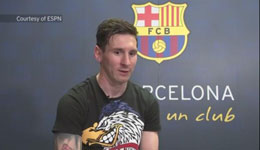 梅西表示非常遗憾欧冠出局 庆幸还有联赛和国王杯可以争冠